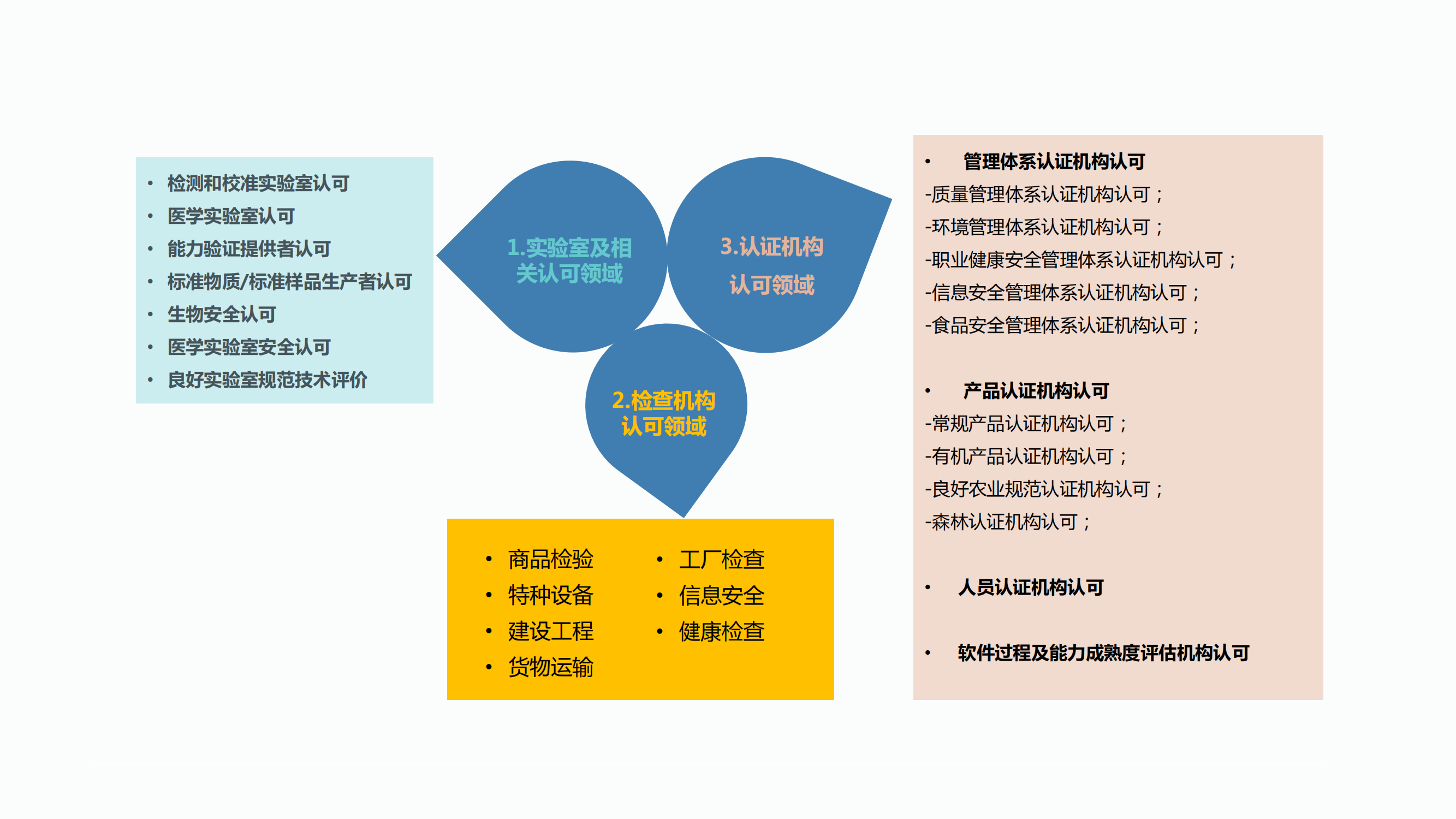 TO 永拓  0409_17.png